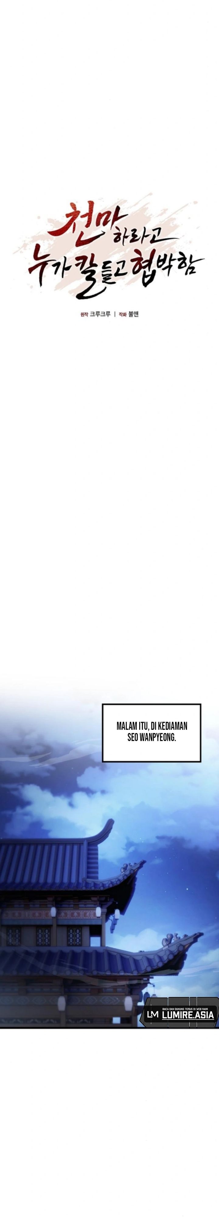 Who’s threatening you with a knife to make you a Heavenly Demon? (Did Someone Force You to Become the Heavenly Demon?) chapter 20