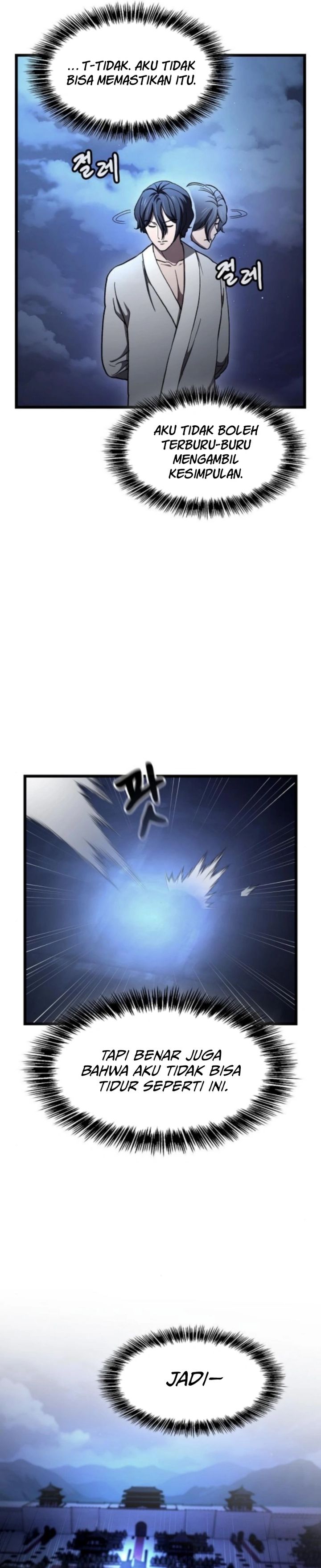 Who’s threatening you with a knife to make you a Heavenly Demon? (Did Someone Force You to Become the Heavenly Demon?) chapter 20