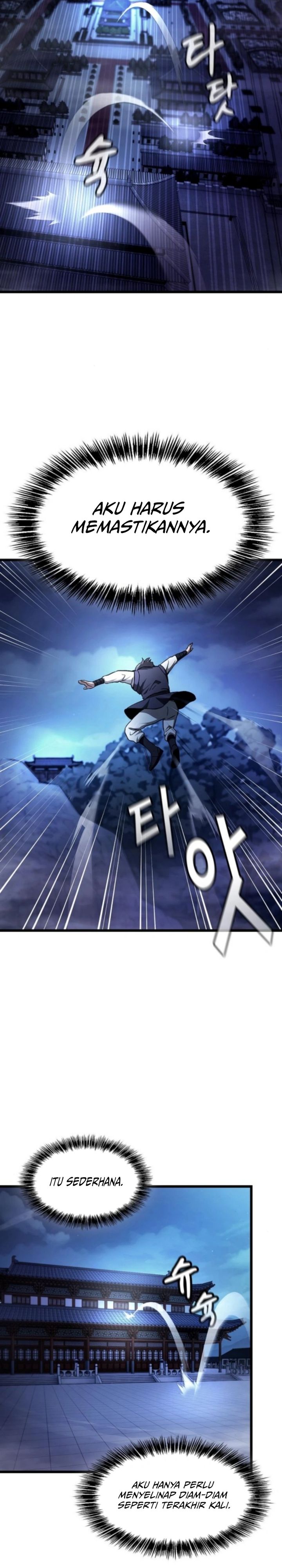 Who’s threatening you with a knife to make you a Heavenly Demon? (Did Someone Force You to Become the Heavenly Demon?) chapter 20