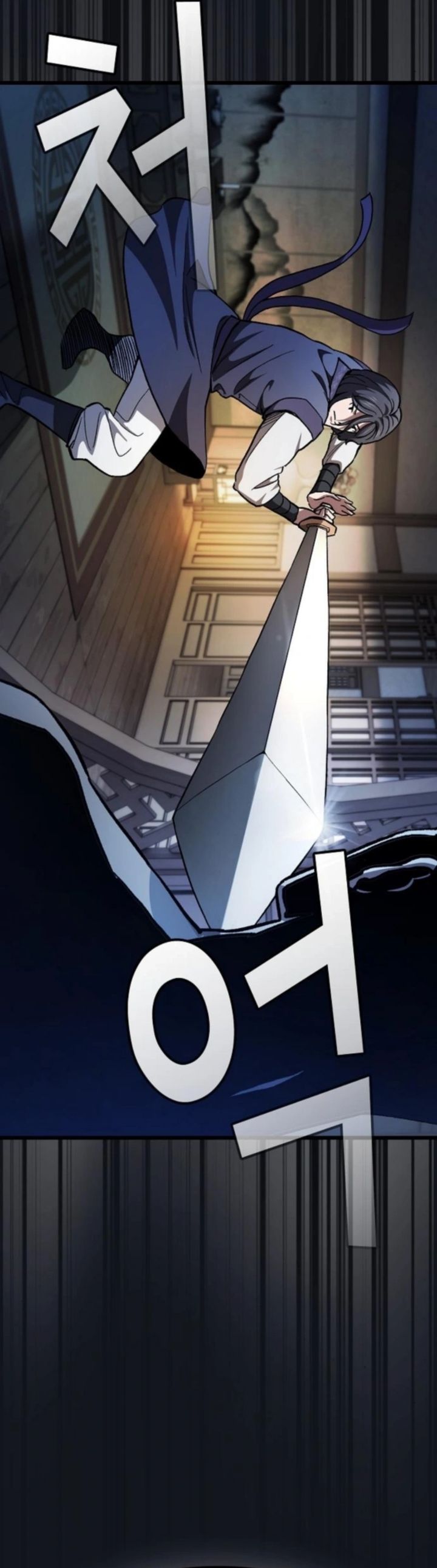 Who’s threatening you with a knife to make you a Heavenly Demon? (Did Someone Force You to Become the Heavenly Demon?) chapter 20