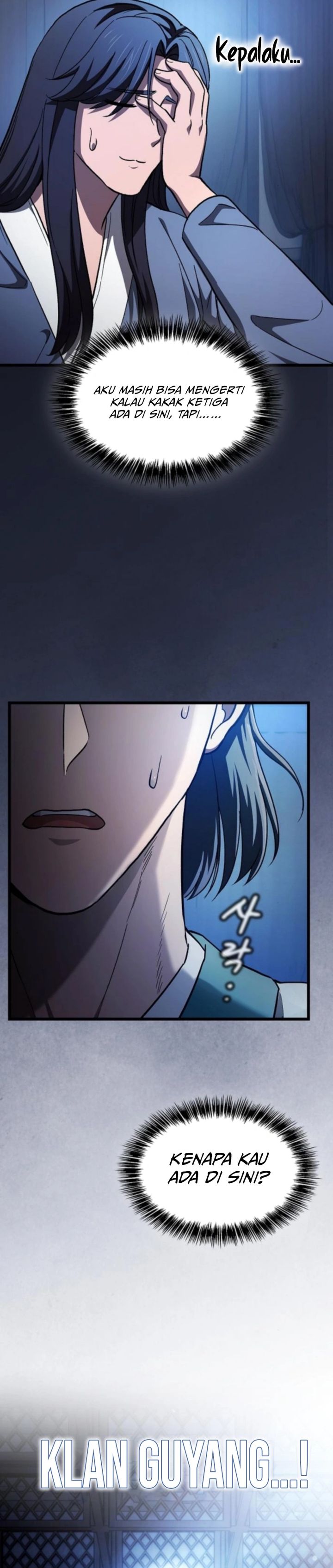 Who’s threatening you with a knife to make you a Heavenly Demon? (Did Someone Force You to Become the Heavenly Demon?) chapter 20