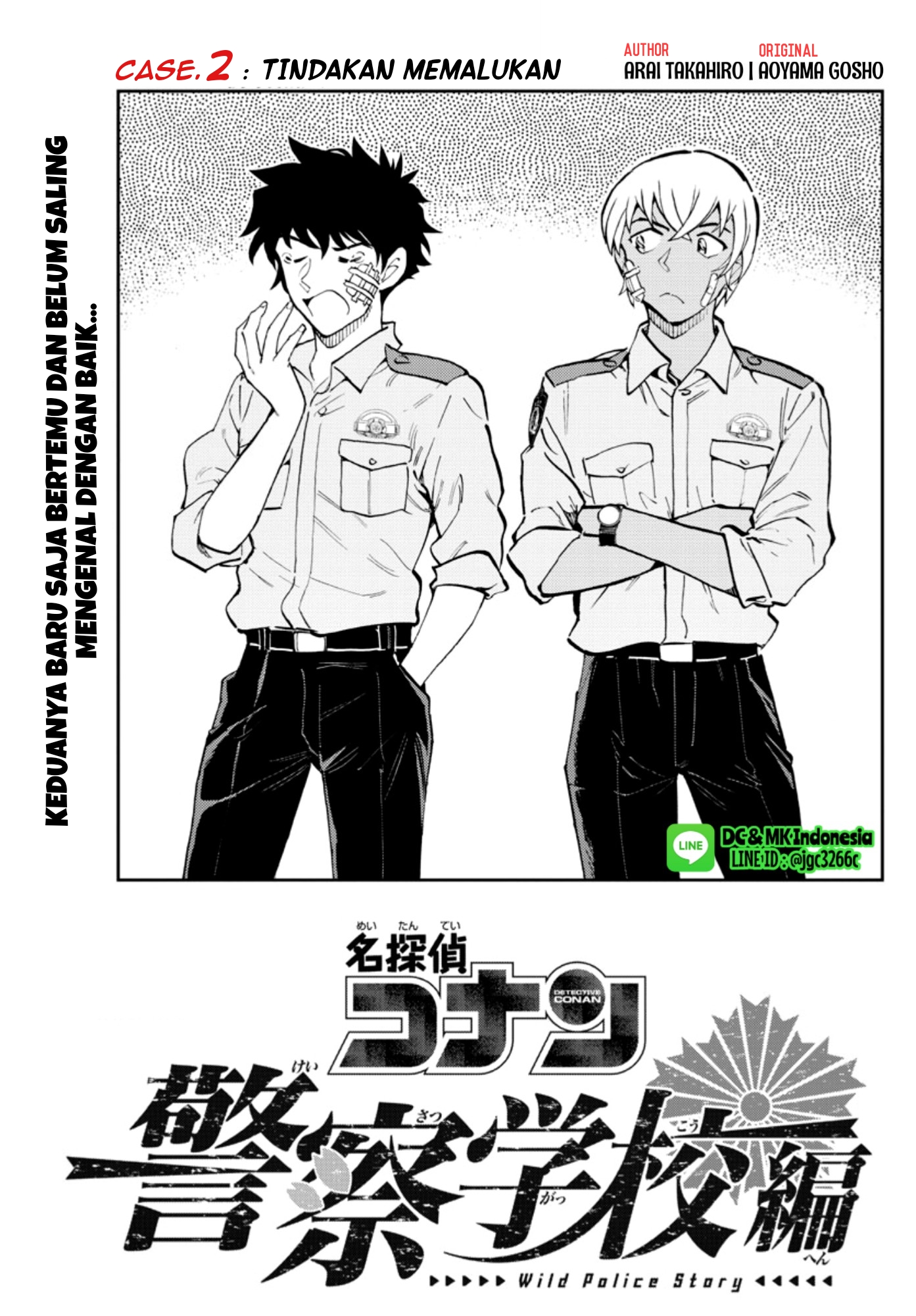 Wild Police Story Chapter 02 Bahasa Indonesia
