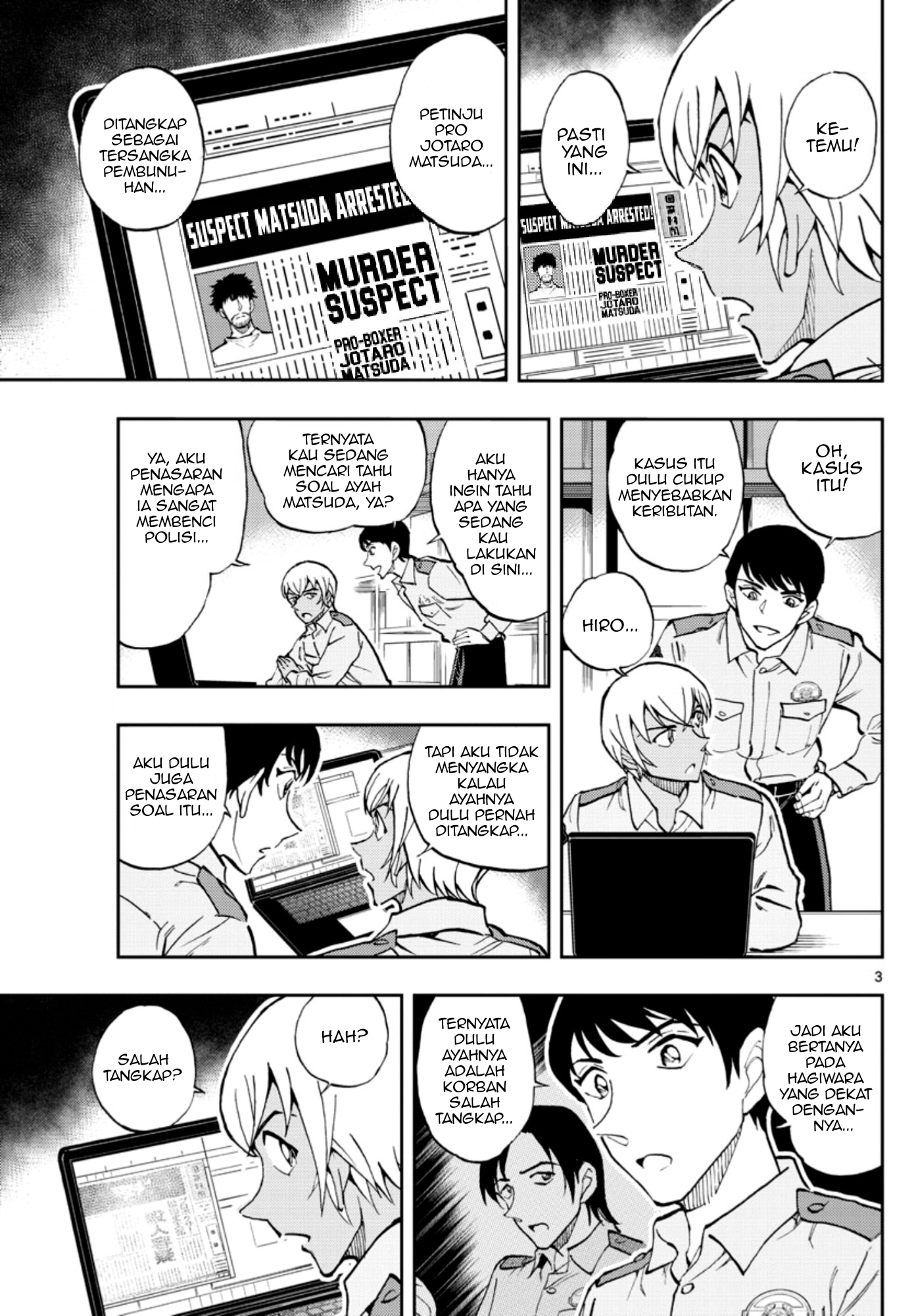 Wild Police Story Chapter 02 Bahasa Indonesia