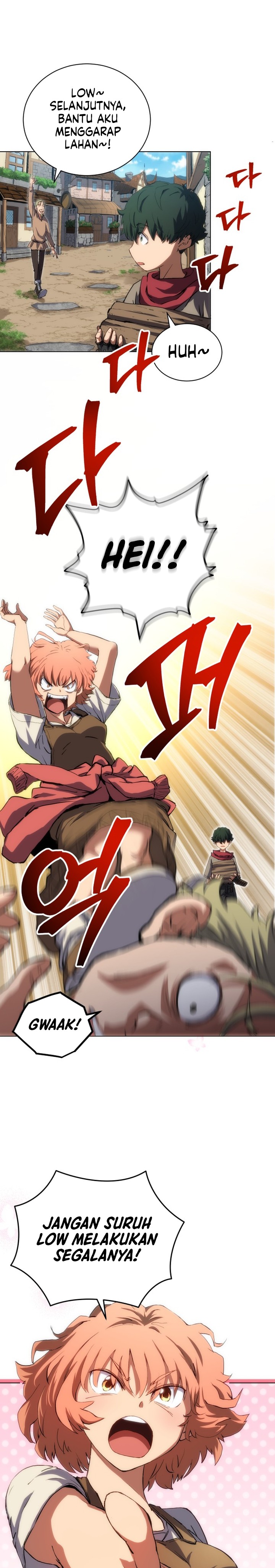 Wild Ranker chapter 1