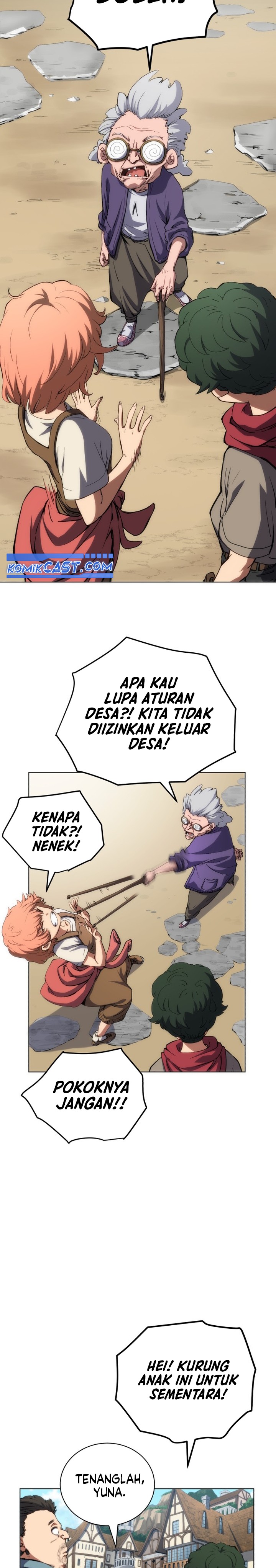 Wild Ranker chapter 1