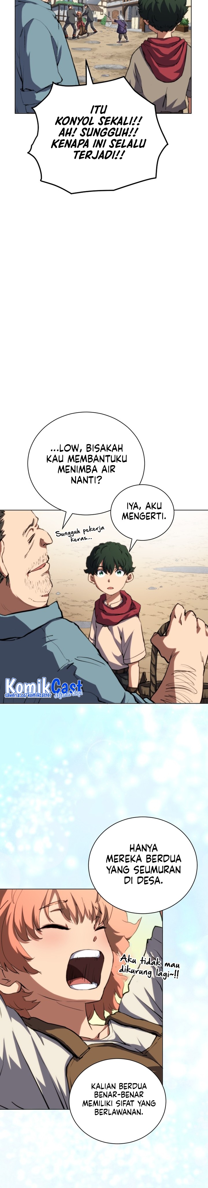Wild Ranker chapter 1