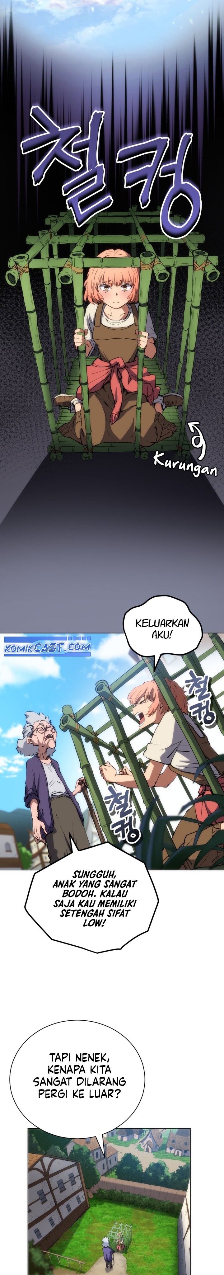 Wild Ranker chapter 1