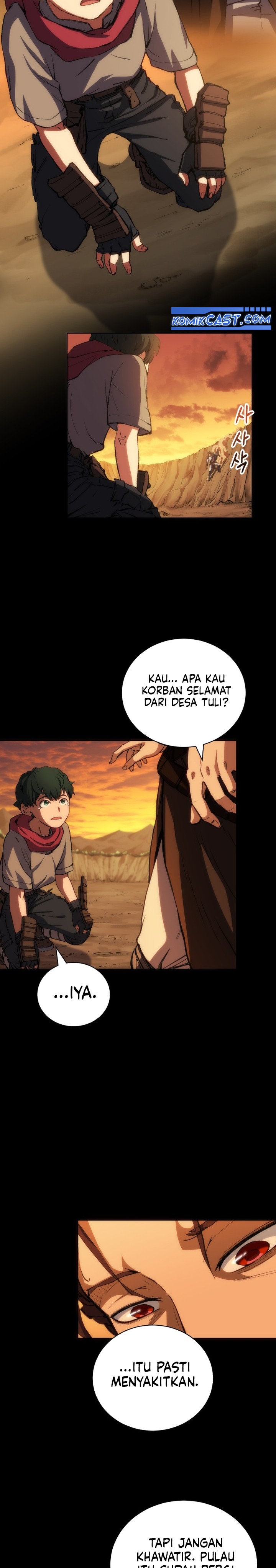 Wild Ranker chapter 1