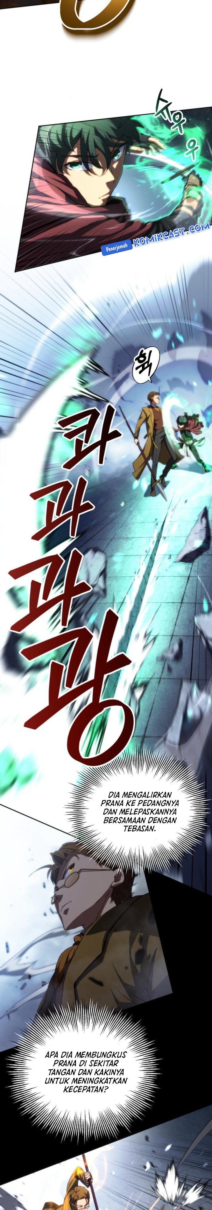 Wild Ranker chapter 6