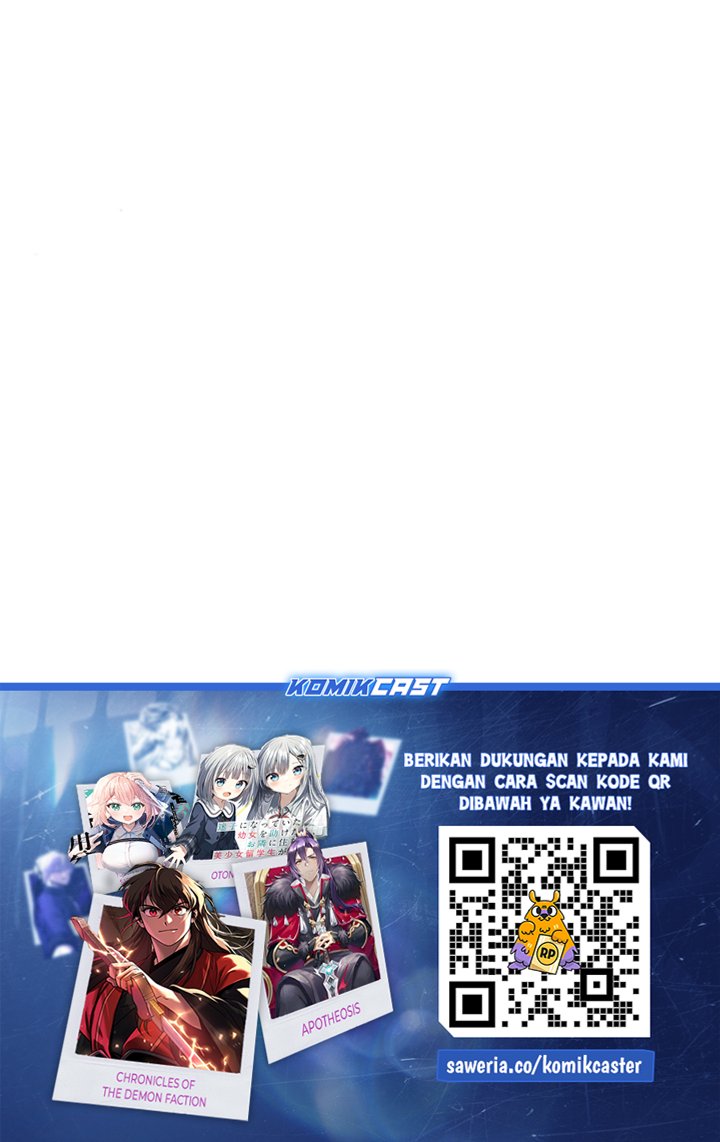 Wild Ranker chapter 10