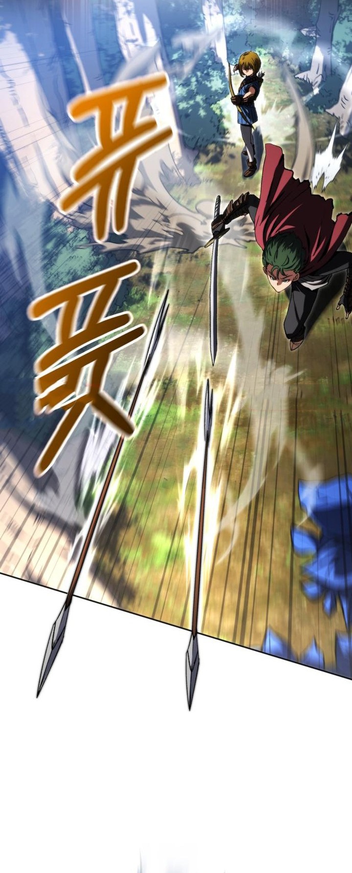 Wild Ranker Chapter 11 Bahasa Indonesia