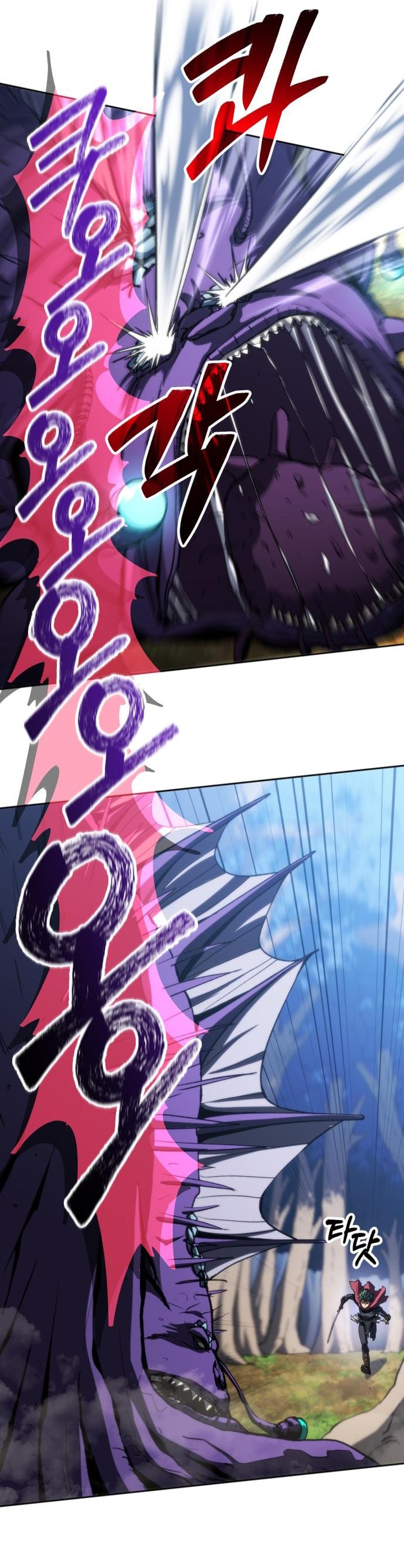 Wild Ranker Chapter 11 Bahasa Indonesia