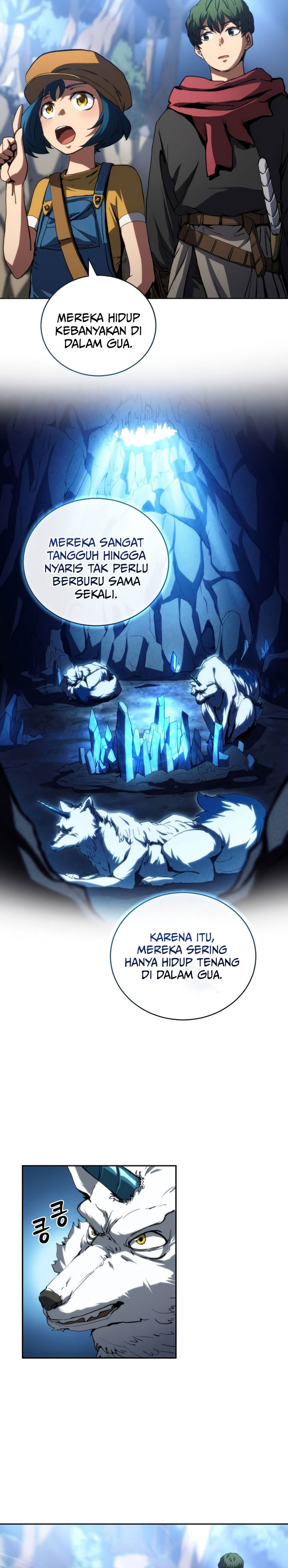 Wild Ranker chapter 17