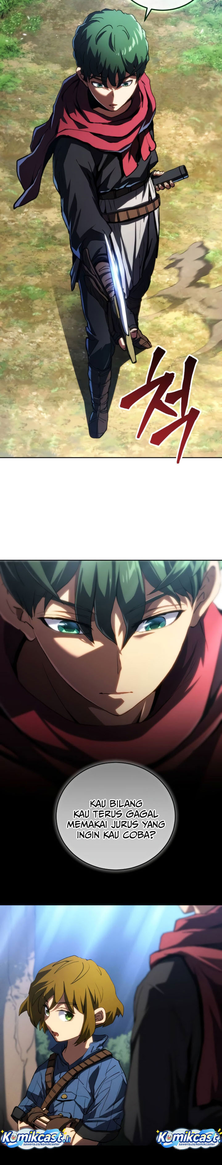 Wild Ranker chapter 17