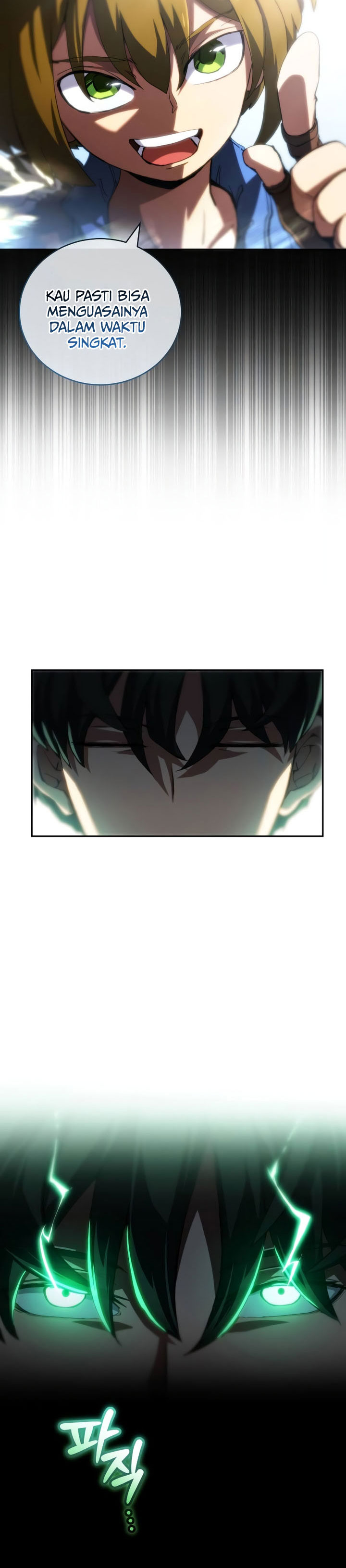Wild Ranker chapter 17