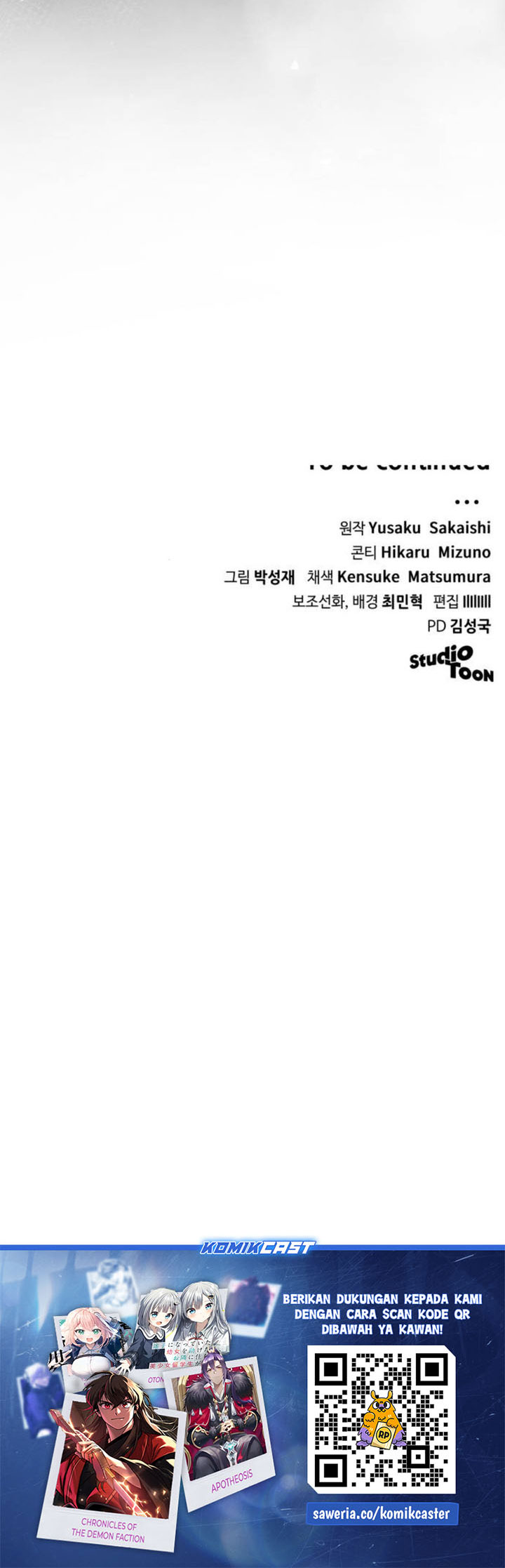 Wild Ranker Chapter 19 Bahasa Indonesia