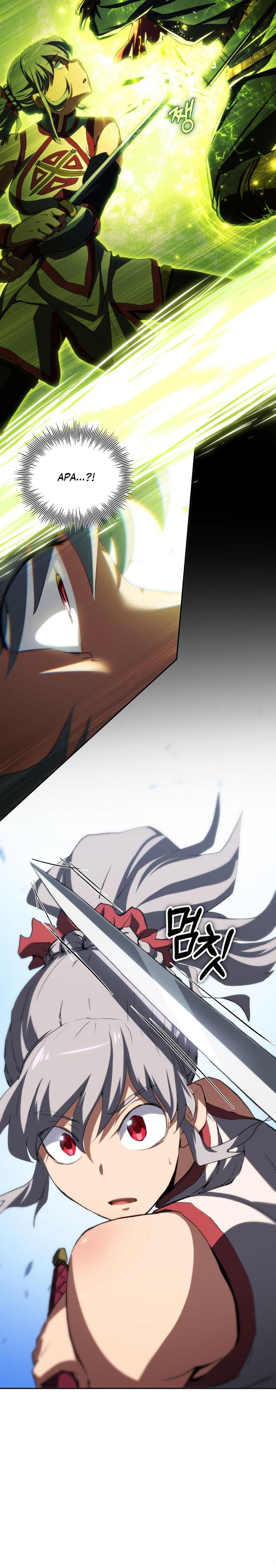 Wild Ranker chapter 28