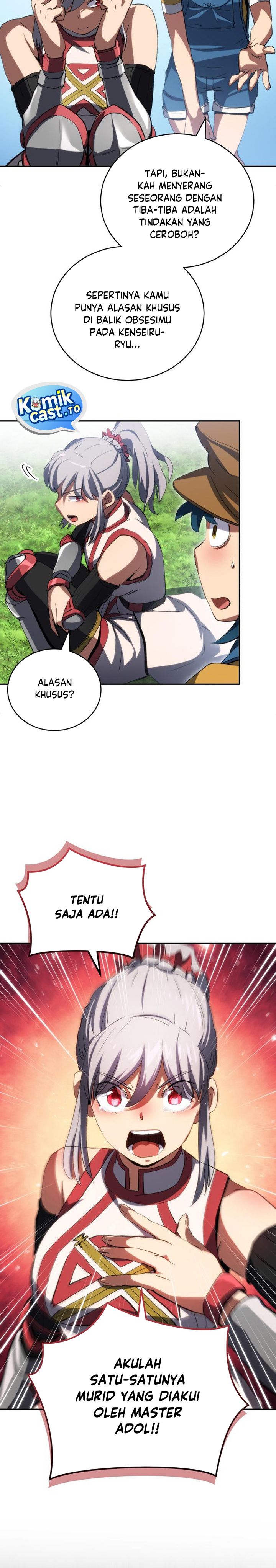 Wild Ranker chapter 28