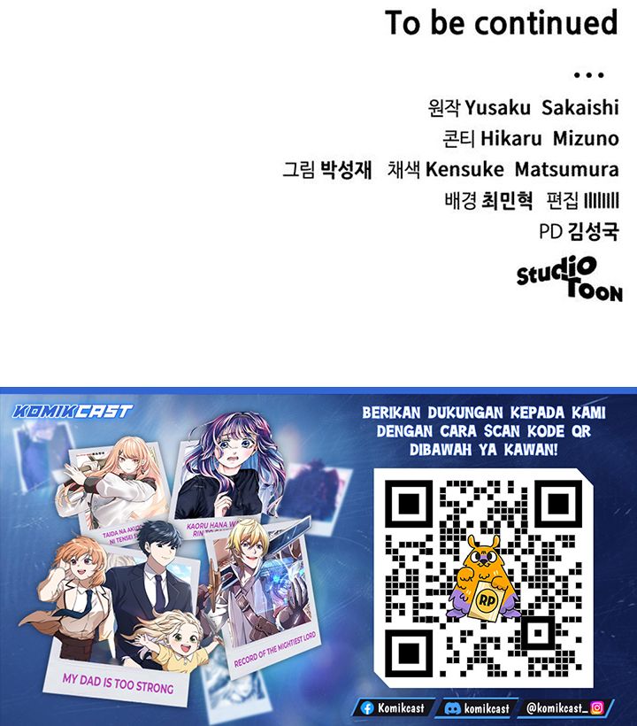 Wild Ranker chapter 28