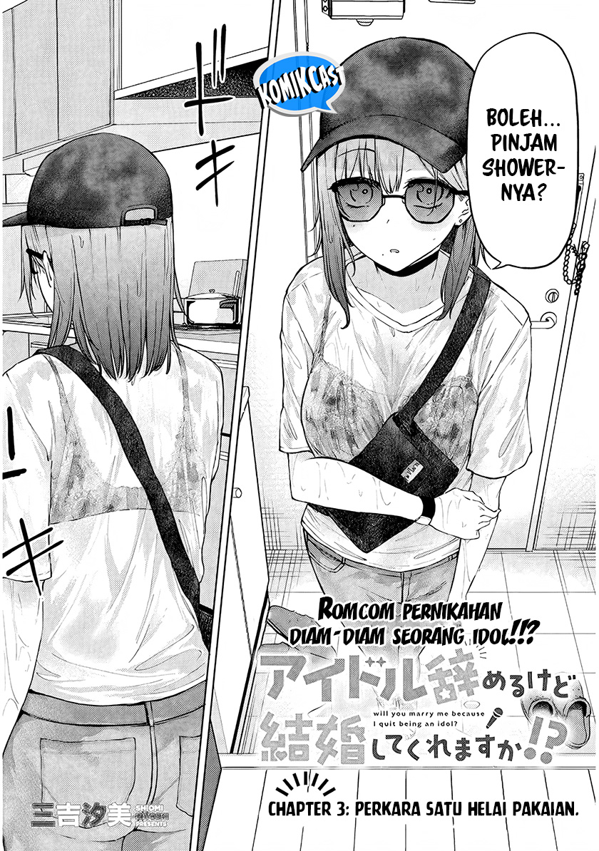 Will You Marry Me If I Quit Being an Idol?! chapter 3