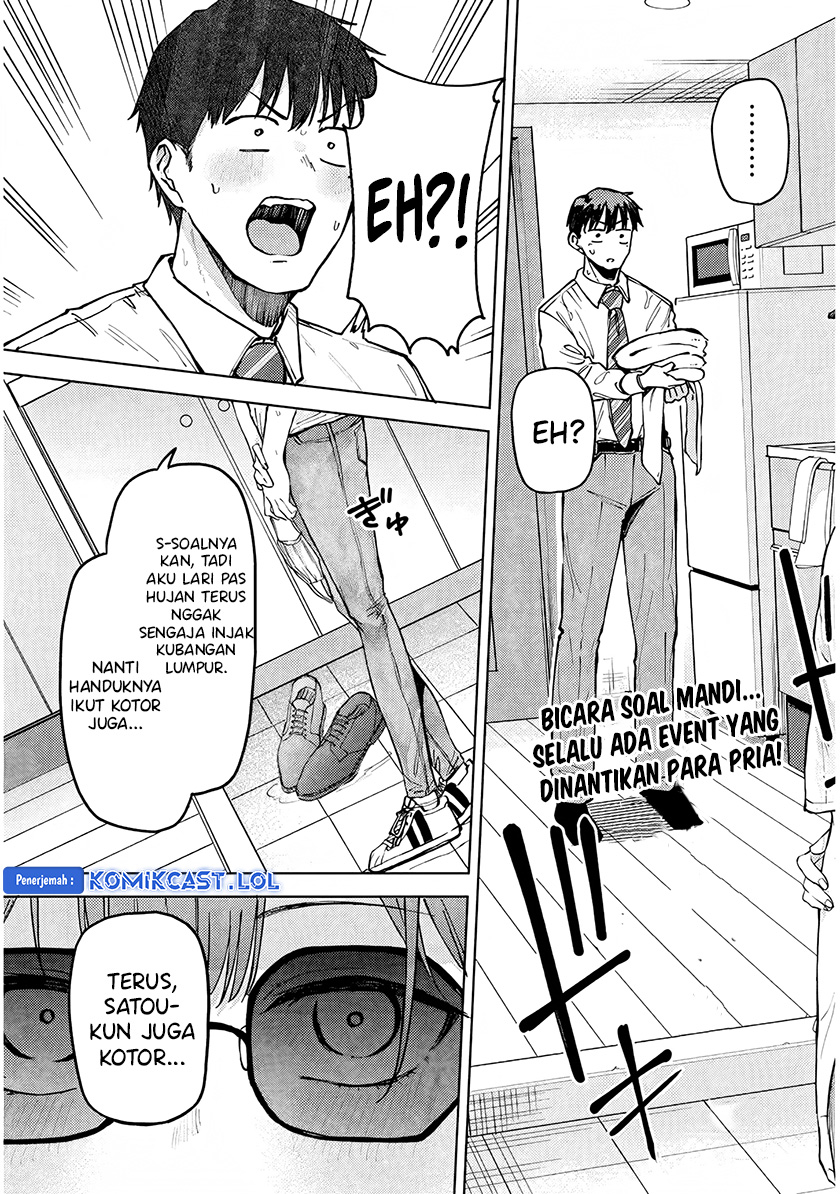 Will You Marry Me If I Quit Being an Idol?! chapter 3