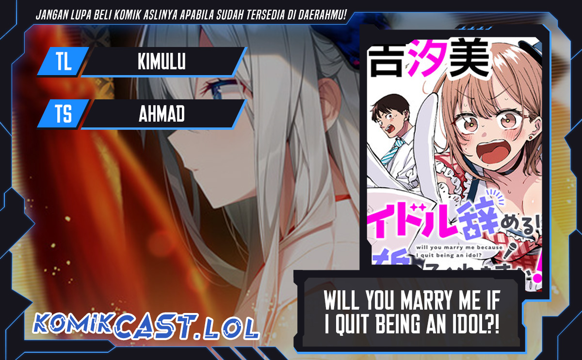 Will You Marry Me If I Quit Being an Idol?! chapter 4