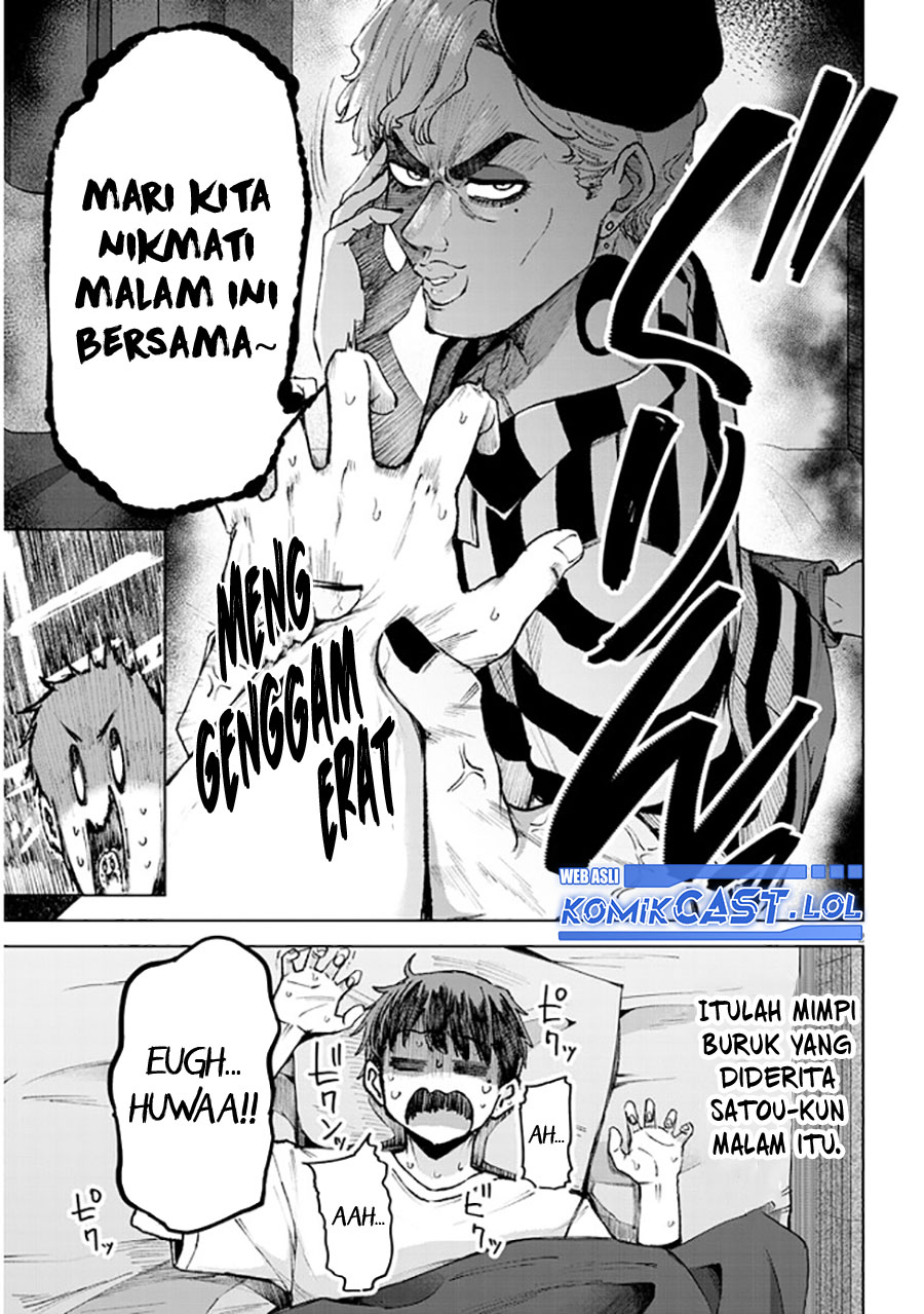 Will You Marry Me If I Quit Being an Idol?! chapter 4