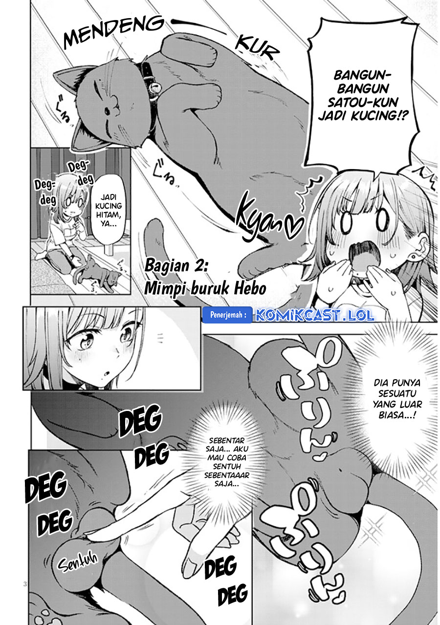 Will You Marry Me If I Quit Being an Idol?! chapter 4