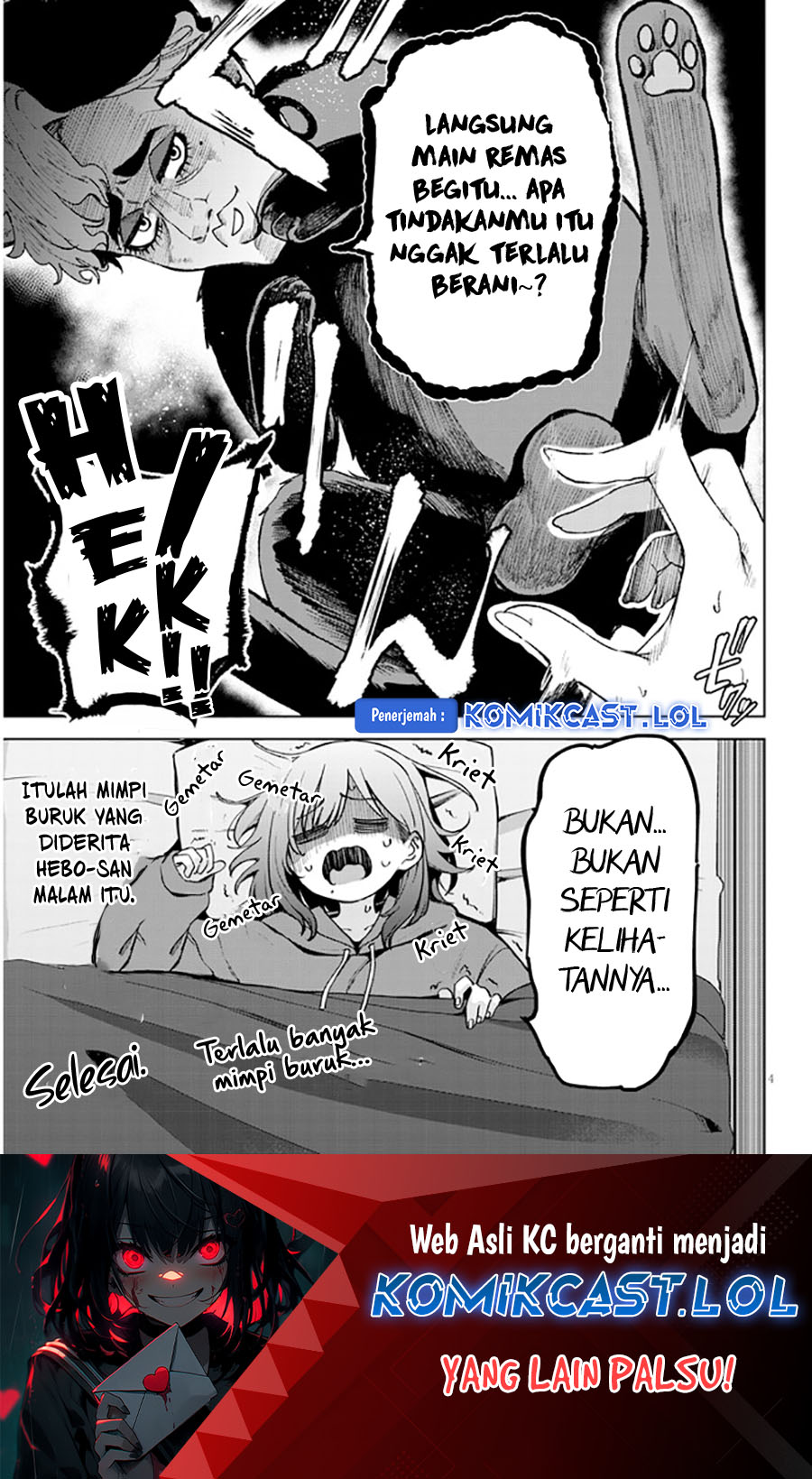 Will You Marry Me If I Quit Being an Idol?! chapter 4