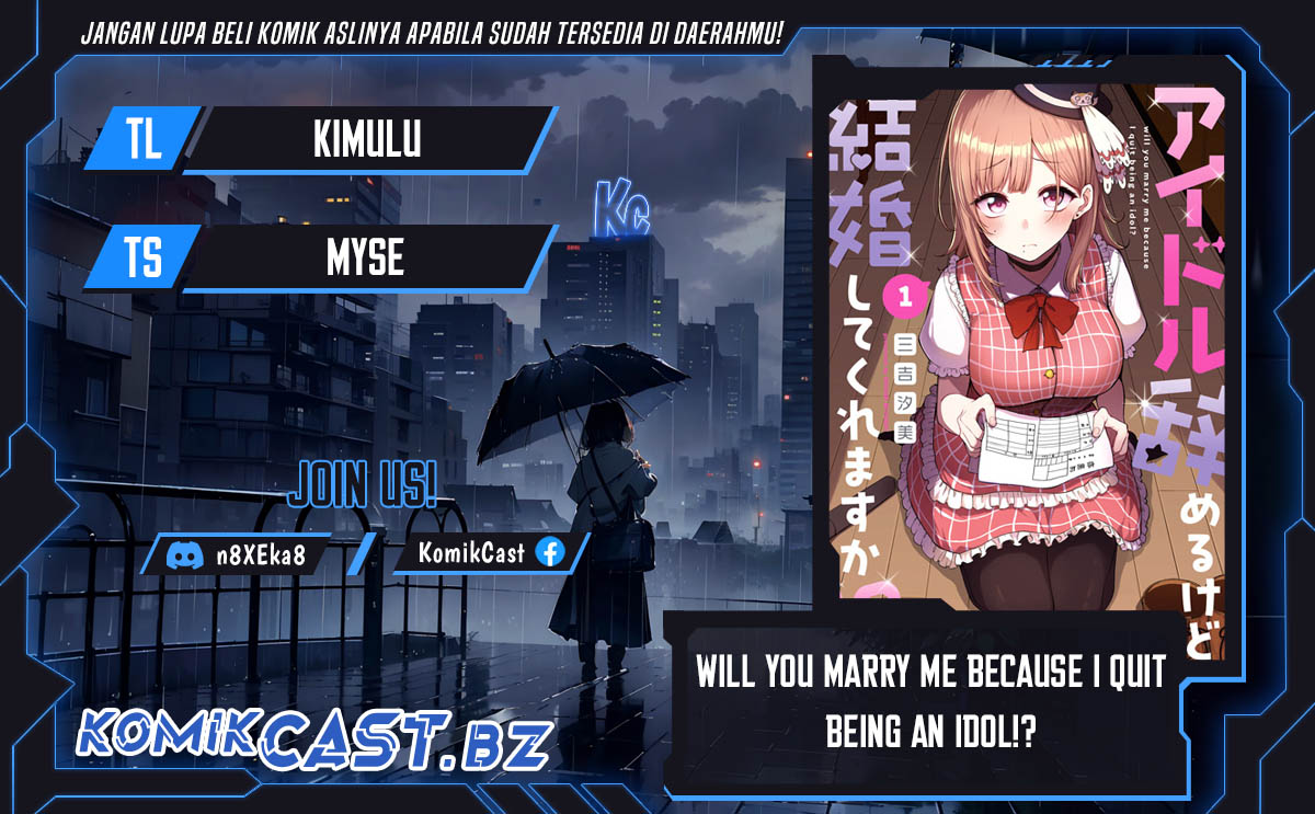 Will You Marry Me If I Quit Being an Idol?! chapter 5