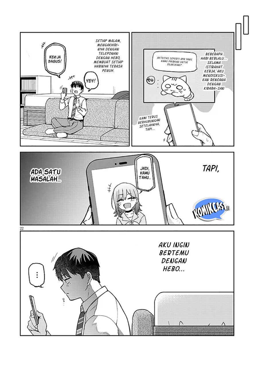 Will You Marry Me If I Quit Being an Idol?! chapter 13