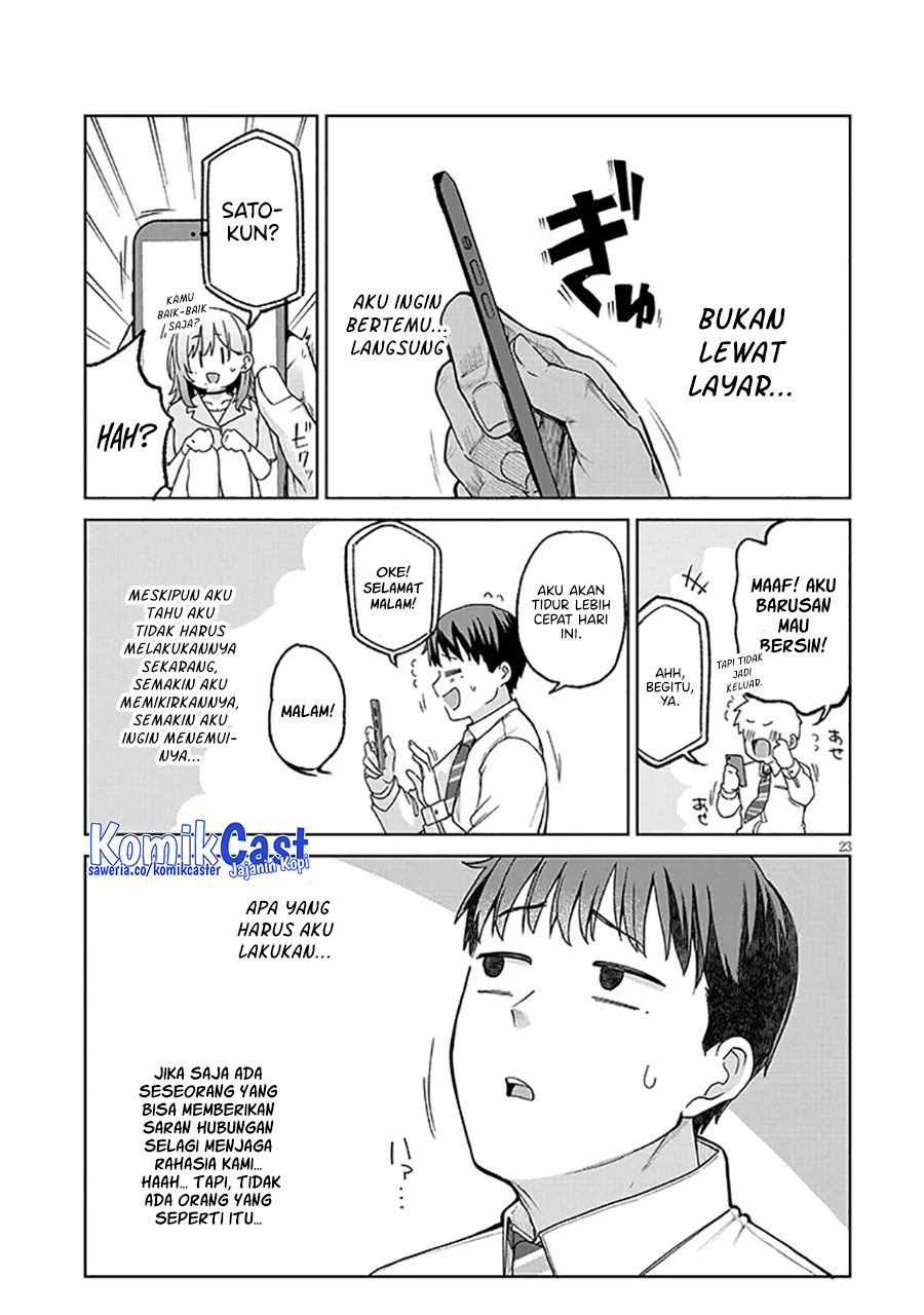Will You Marry Me If I Quit Being an Idol?! chapter 13