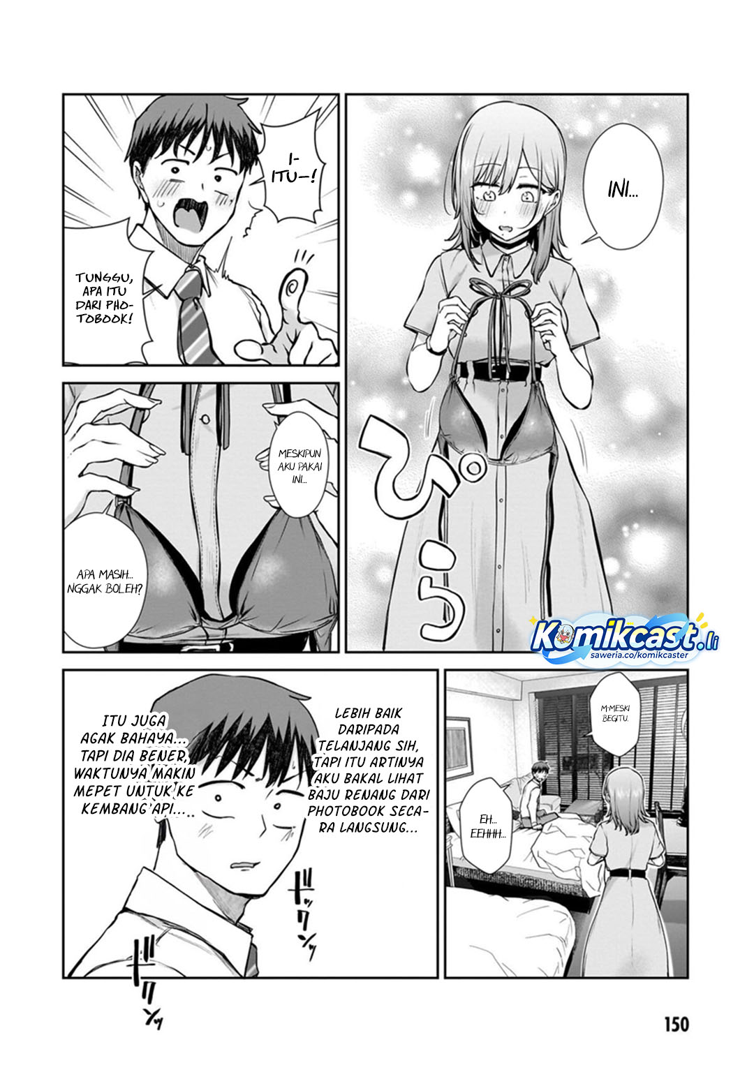 Will You Marry Me If I Quit Being an Idol?! chapter 16