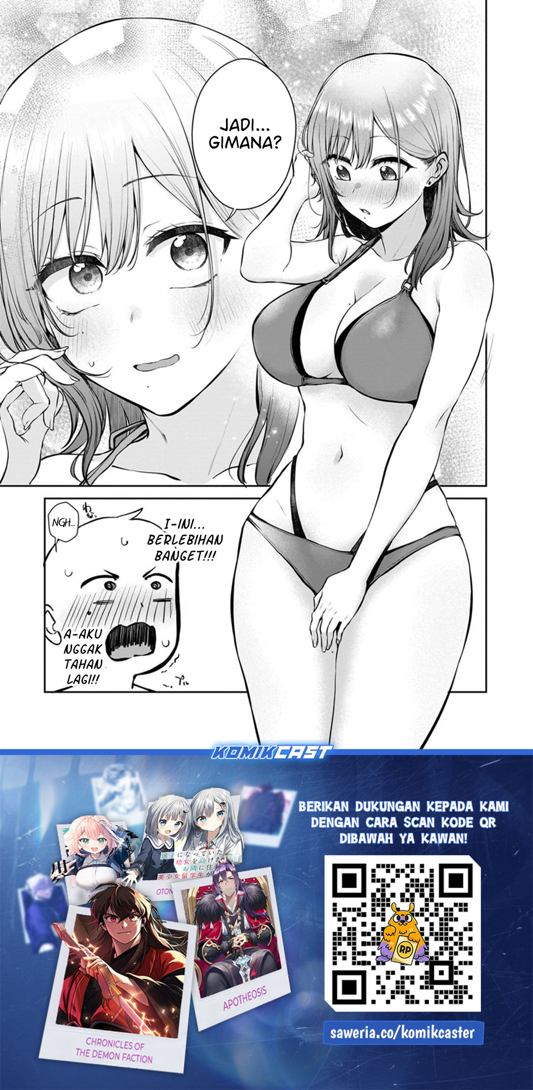 Will You Marry Me If I Quit Being an Idol?! chapter 16