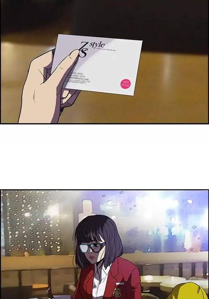 Wind Breaker Chapter 81 Bahasa Indonesia