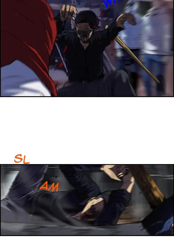 Wind Breaker Chapter 116 Bahasa Indonesia