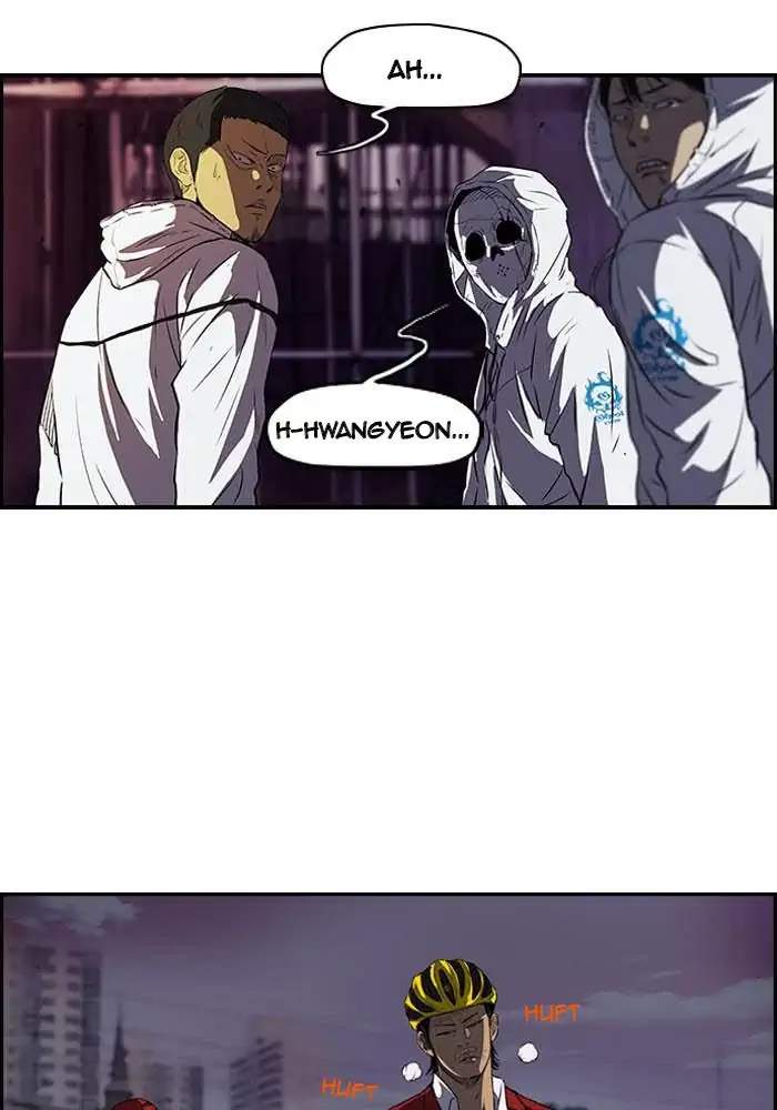 Wind Breaker Chapter 116 Bahasa Indonesia