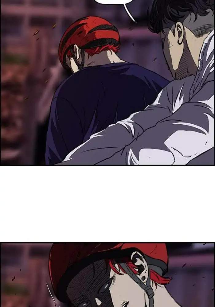 Wind Breaker Chapter 116 Bahasa Indonesia