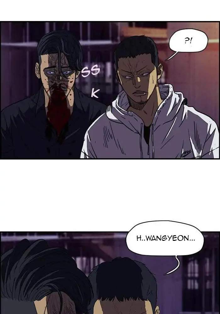 Wind Breaker Chapter 116 Bahasa Indonesia