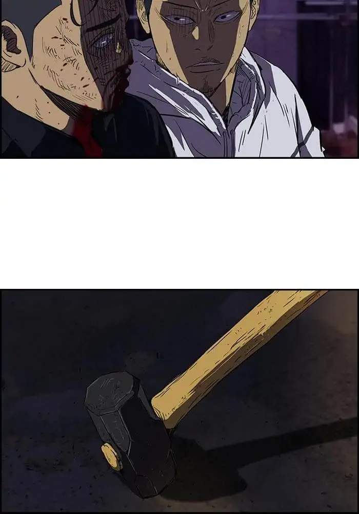 Wind Breaker Chapter 116 Bahasa Indonesia