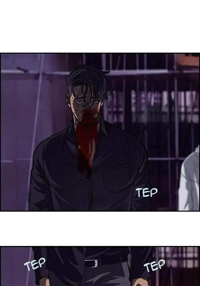 Wind Breaker Chapter 116 Bahasa Indonesia