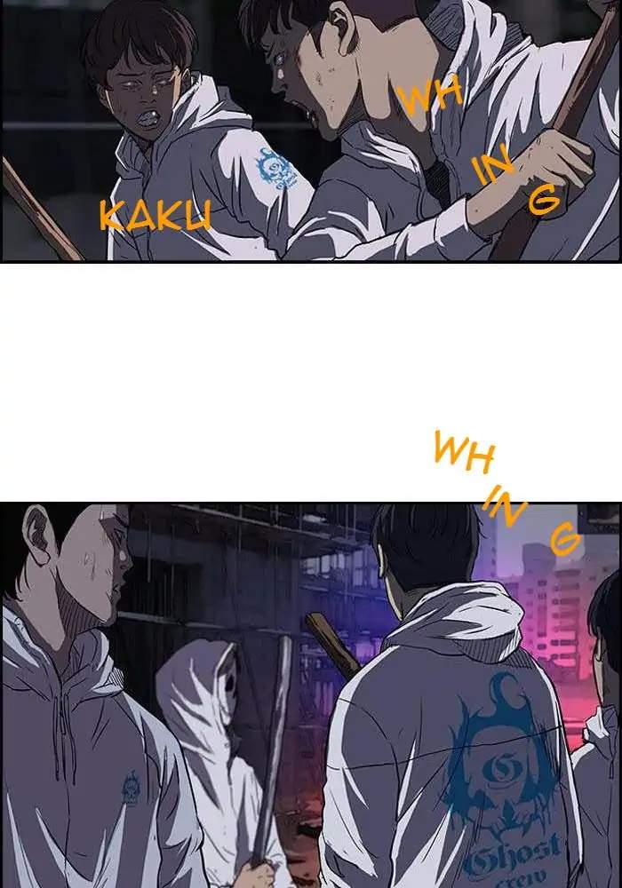 Wind Breaker Chapter 116 Bahasa Indonesia