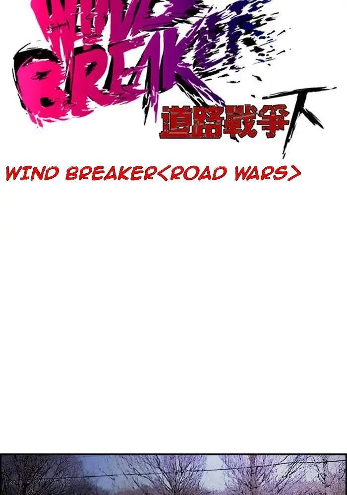 Wind Breaker Chapter 171 Bahasa Indonesia