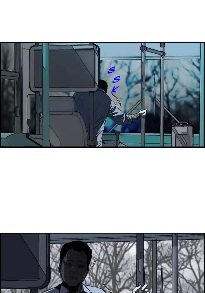 Wind Breaker Chapter 171 Bahasa Indonesia