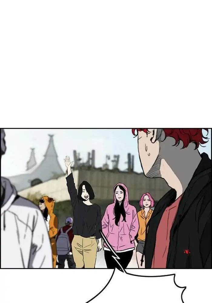 Wind Breaker Chapter 247 Bahasa Indonesia