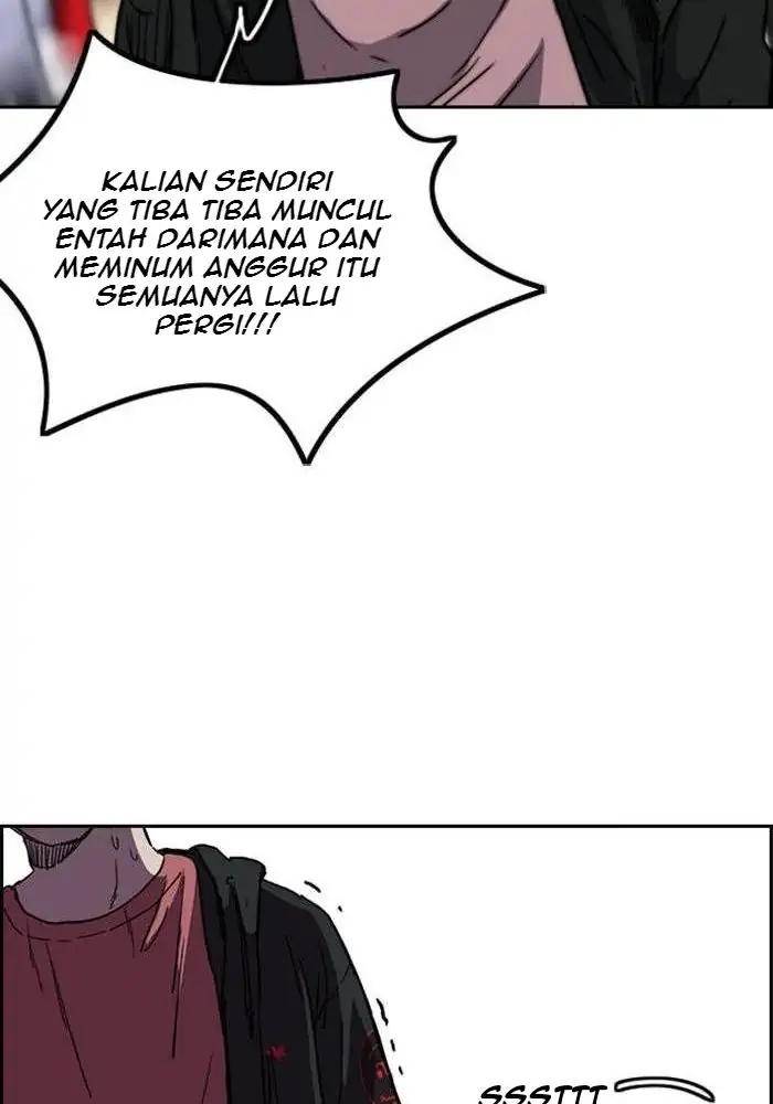 Wind Breaker Chapter 247 Bahasa Indonesia