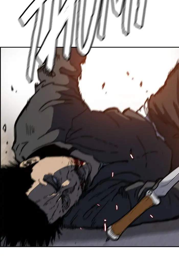 Wind Breaker Chapter 247 Bahasa Indonesia