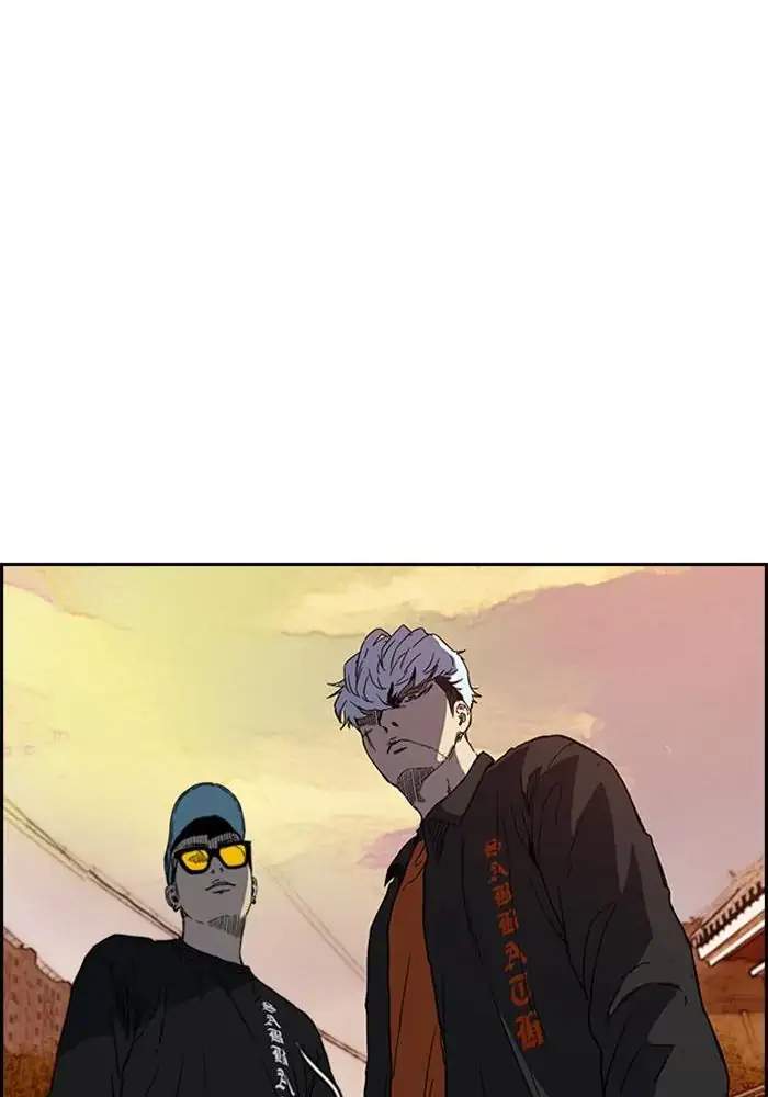 Wind Breaker Chapter 247 Bahasa Indonesia