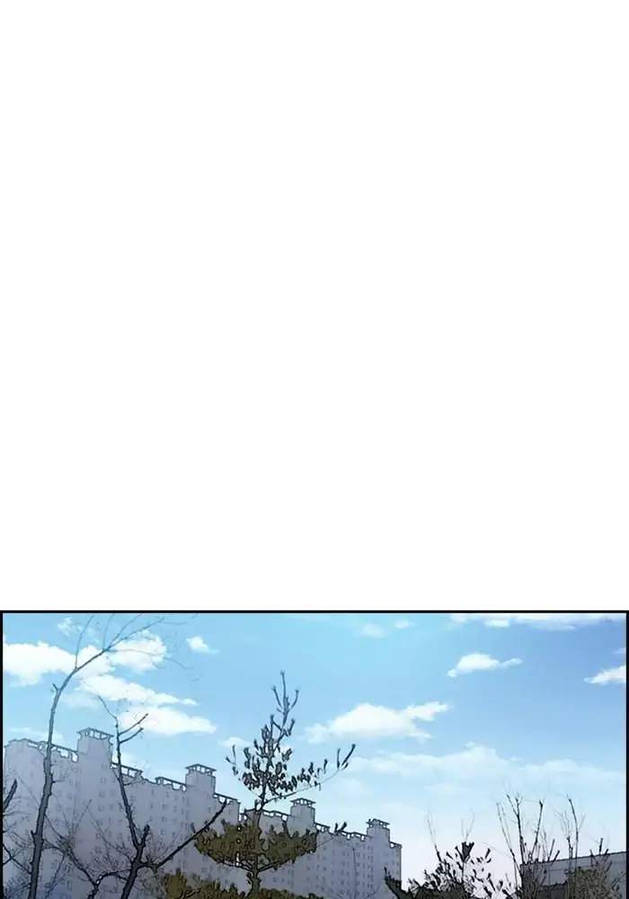 Wind Breaker Chapter 284 Bahasa Indonesia