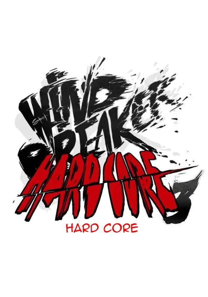 Wind Breaker Chapter 284 Bahasa Indonesia